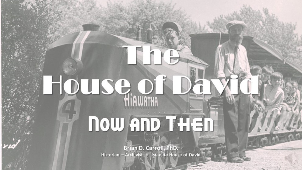 house of david